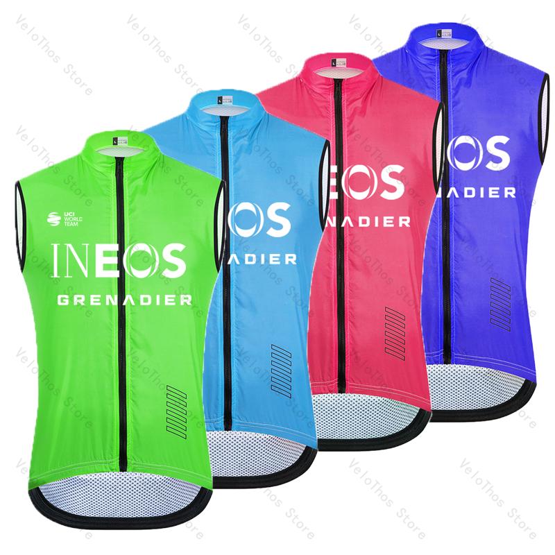 Reflective Vest Cycling - Летний велосипедный жилет 2026 года, ветрозащитный