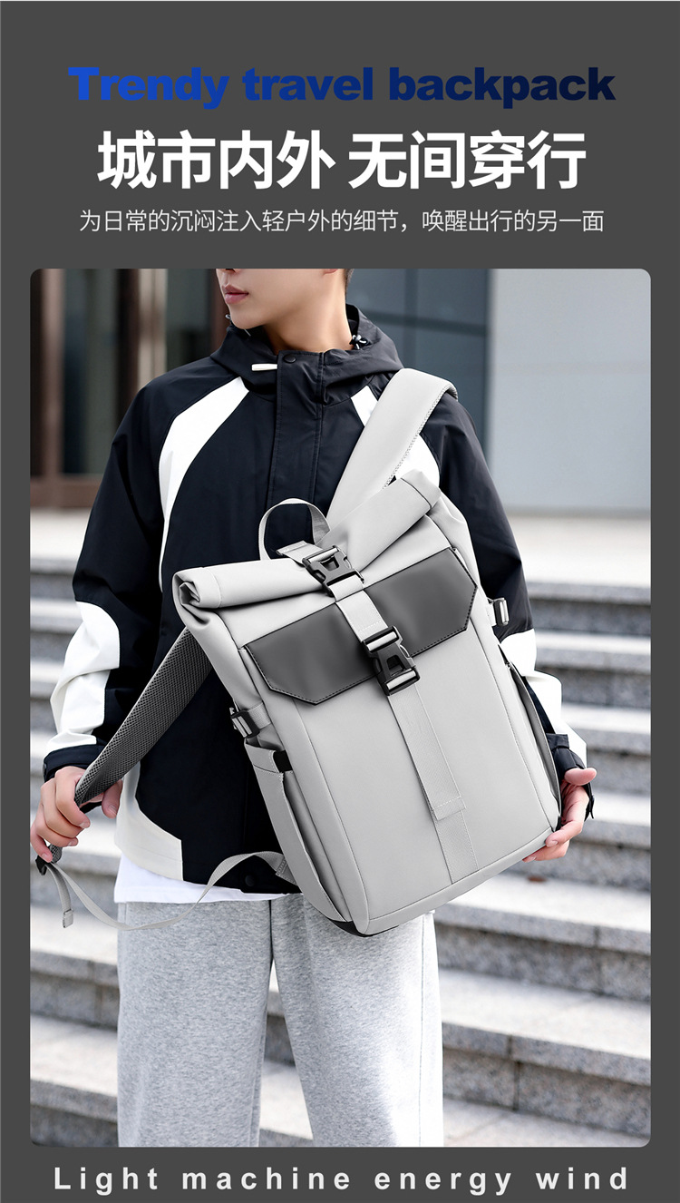 Cycling Commuter Backpack Laptop - Рюкзак для ноутбука для деловых поездок,
