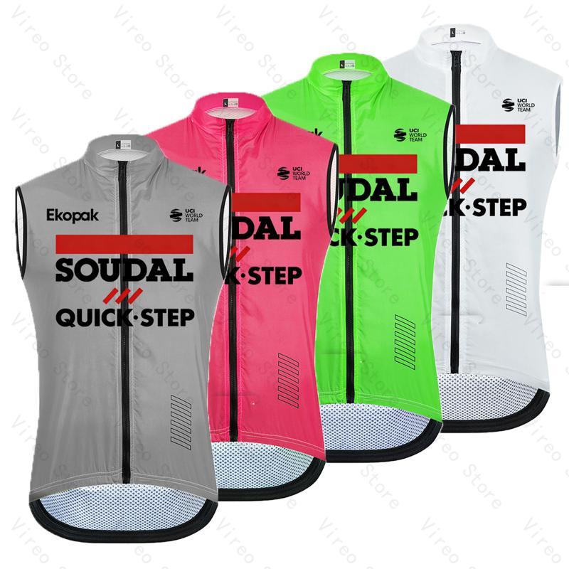 Мужской велосипедный жилет Sou – обзор и цена Reflective Vest Cycling