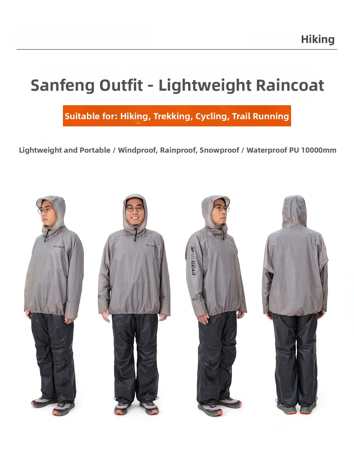 Легкий раздельный дождевик и б – обзор и цена Cycling Commute Pants