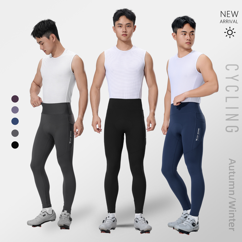 Термальные велосипедные колгот – обзор и цена Cycling Commute Pants