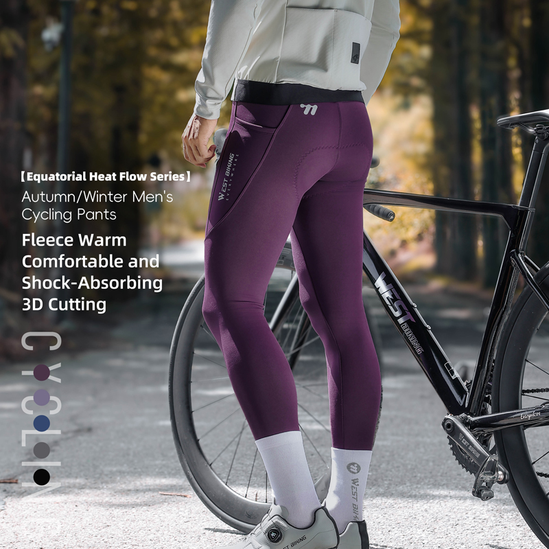 Термальные велосипедные колгот – обзор и цена Cycling Commute Pants